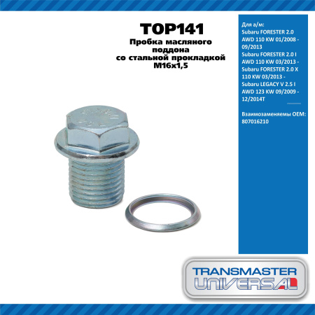 1_euroauto