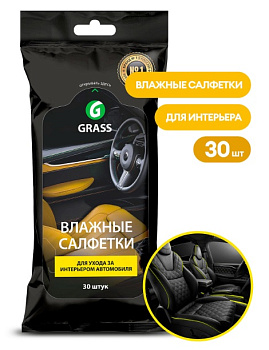 GRASS Салфетки влажные для ухода за интерьером (арт. IT-0311)