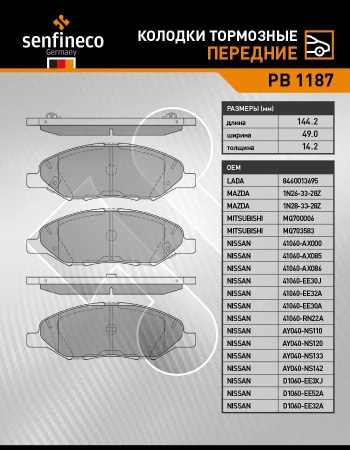 af9313-oem-hyundai-28113-h1915-hyundai-terracan