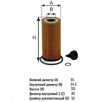 Фильтр масляный OG 180 ECO \КАТР\11428593186\GOODWILL    BMW  (SAKURA. EO-30260)  (MANN. HU6012z)