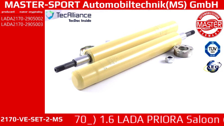 Амортизатор передний маслянный Premium ВАЗ 2170 2 шт (патрон стойки)   МАСТЕР СПОРТ