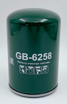 Фильтр топливный GB-6258 (ЯМЗ 650.10)