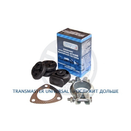 Набор крепления глушителя для а/м 1117-1119 TRANSMASTER  TR12.30.118g \ 86878