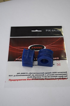 1J0411314T Комплект втулок стабилизатора передней подвески 21 мм (AUDI A3 ,SEAT LEON)