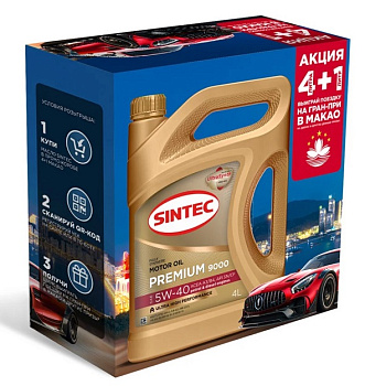 Sintec Premium 9000 5W40 A3/B4 SN/CF 4л синт Акция 4+1л