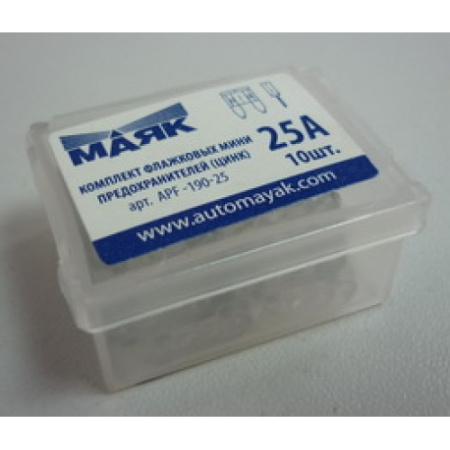 Предохранители МИНИ флажковые цинк 25А (10 шт box) МАЯК APF-190-25