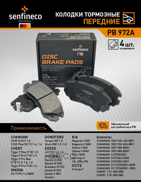 153c43060ec198788966d079e5ee985eb6e01e0002