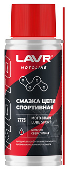 LAVR MOTO Смазка цепи Спортивная (140 мл) Ln7775