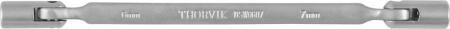 DSW0607_1