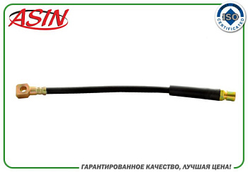 ASIN.BH238