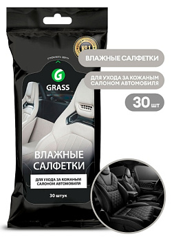 GRASS Салфетки влажные для кожаного салона 30 шт (арт. IT-0312)