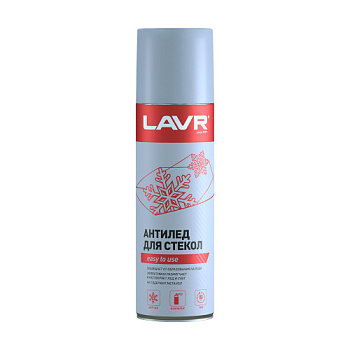 LAVR Размораживатель стекол (Антилед)  LN1323