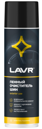 Ln1443