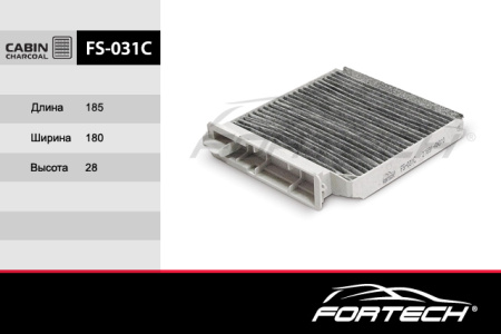 FS-031C