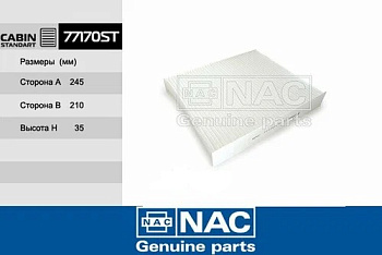 77170-ST NAC