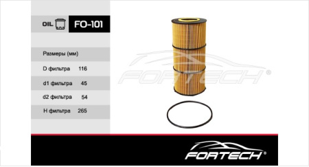 FO-101