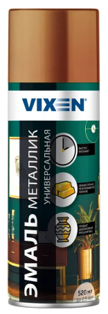 VX19300