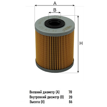 Фильтр топливный FG 176 ECO \КАТР\7701475229\GOODWILL   RENAULT  (SAKURA. F-25020)  (MANN. P718X)