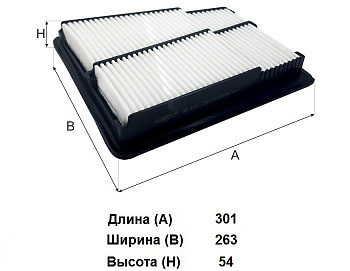 Фильтр воздушный AG 014 \281133M100\GOODWILL   HYUNDAI Equus II (VI) (08-)  (JS. A0560)