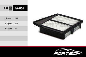 FA-069
