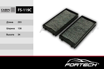 FS-119   FORTECH Ф\салонный \64316945585    BMW X5 (E70) (06~), X6 (08~)   (MANN. CU2941-2)