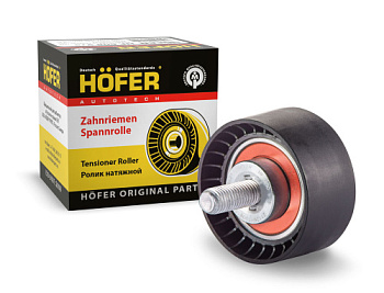 Hofer-HF608915-Lada-Priora-Vesta-XRay-21126-1006135
