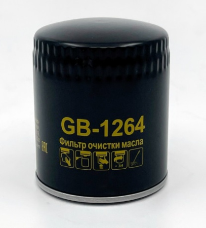 GB-1264