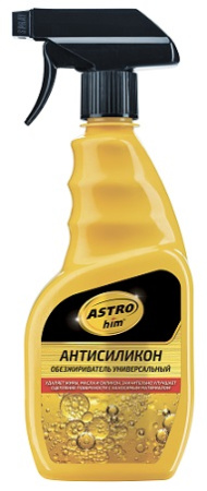 AC434