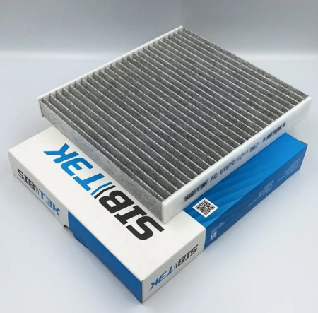 AC0197C