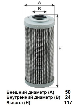 OGH 1084