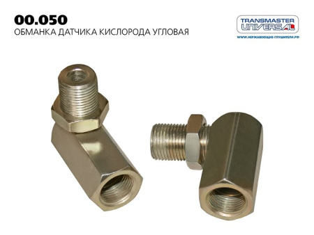 05ccd40e2a3add903f615ae40530900b996e6f0002