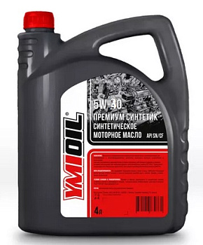YMIOIL ПРЕМИУМ СИНТЕТИК  5w30 SN/CF  0.9 л масло моторное