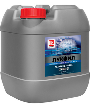 ЛУКОЙЛ Авангард Ультра 5w40 20 л CI-4/SL (масло полусинтетическое)