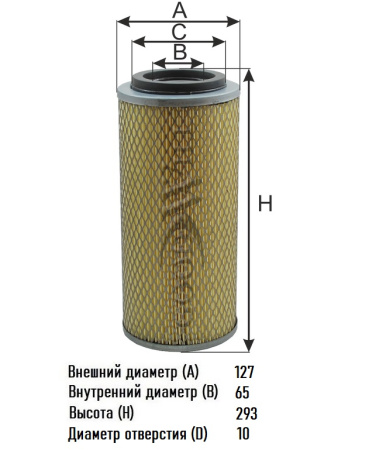 image (2) — копия — копия