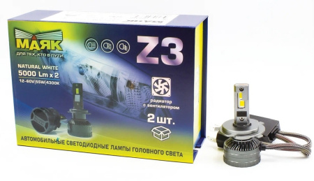 Z3H455W4300K