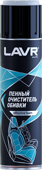 LAVR Очиститель обивки пенный 650 мл  LN1451