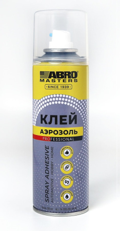 TA-1200-200-AM-RE