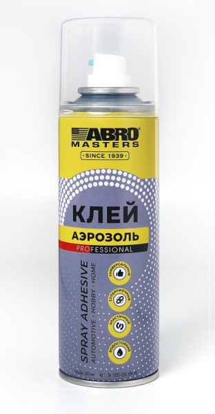 TA-1200-200-AM-RE