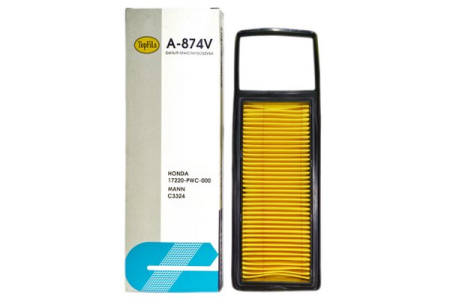 A-874V