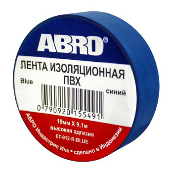 ET-912-BL