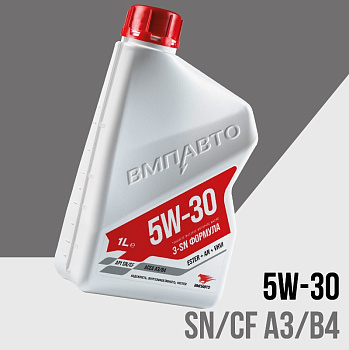 ВМП масло моторное Motive 5W30 (A3/B4 SN/CF) 1л 9210
