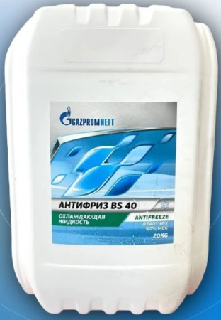 Антифриз ГПН 20 bs40