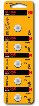 CR2025-5BL MAX Lithium