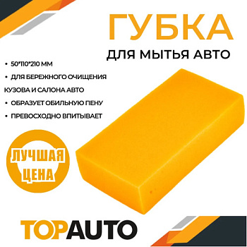 гпк
