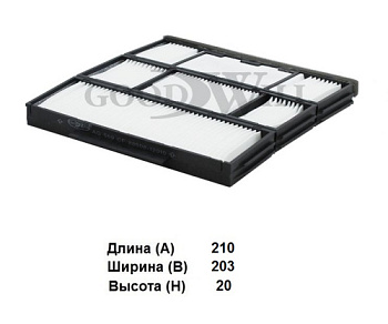 AG 569 CF