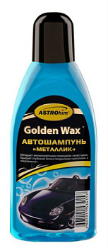 АС-307 Автошампунь Металлик, серия Golden Wax, 500 мл