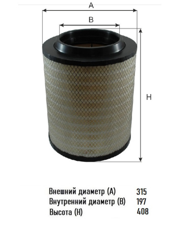 image (2) — копия — копия