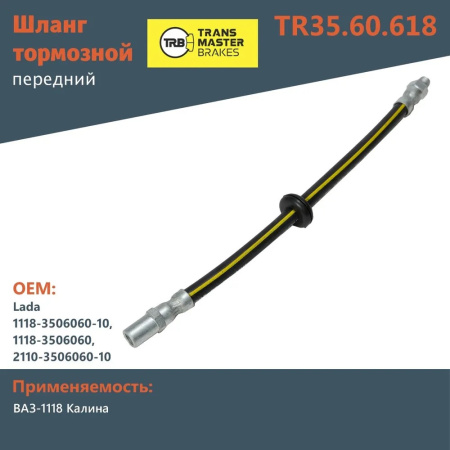 Без названия (1)