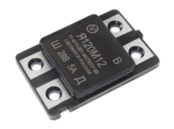 я120м12