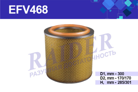 EFV468